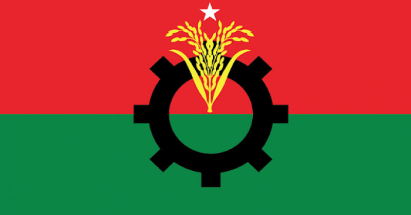 ফাইল ছবি