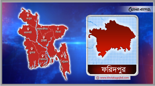 ফাইল ছবি