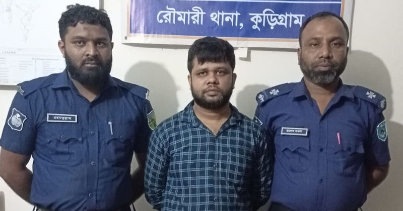 ছবি: প্রতিনিধি