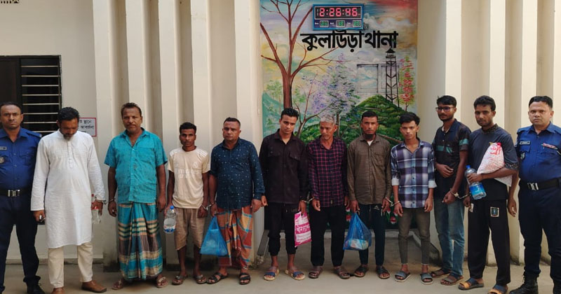 ছবি: প্রতিনিধি