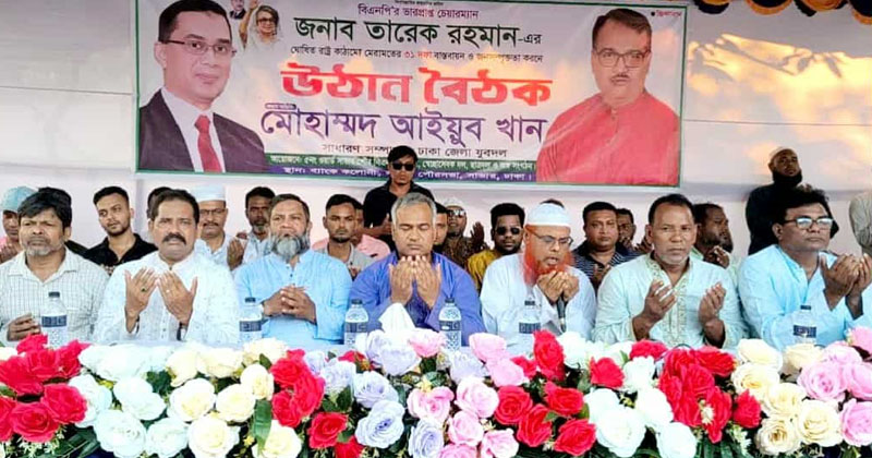 ছবি: প্রতিনিধি