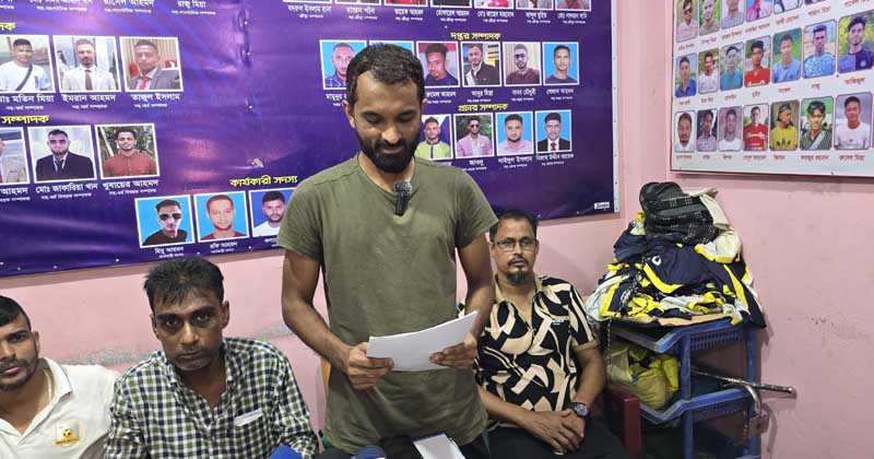 ছবি: প্রতিনিধি