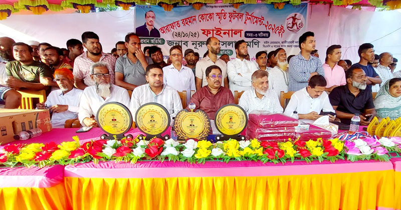 ছবি: প্রতিনিধি