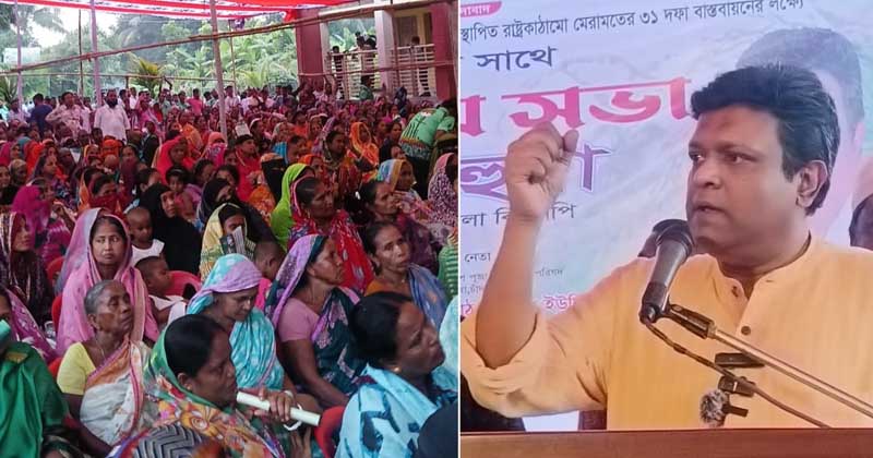 ছবি: প্রতিনিধি