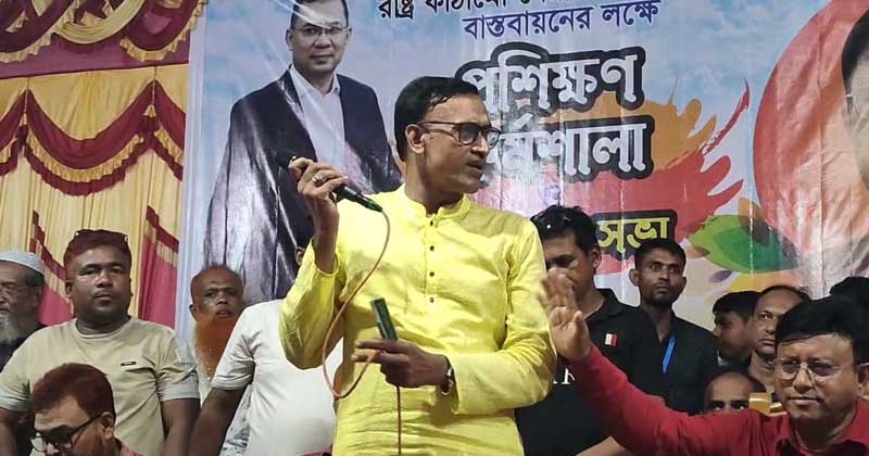 ছবি: প্রতিনিধি