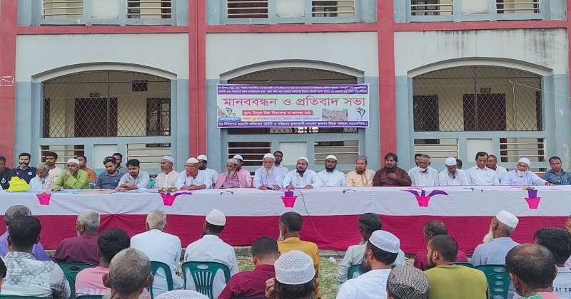ছবি: প্রতিনিধি