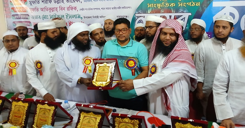 ছবি: প্রতিনিধি