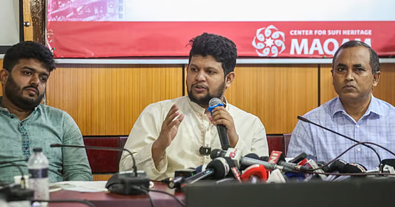 সংগৃহীত ছবি