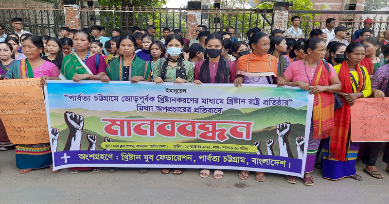 ছবি: প্রতিনিধি