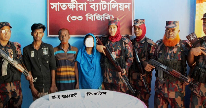 ছবি: প্রতিনিধি