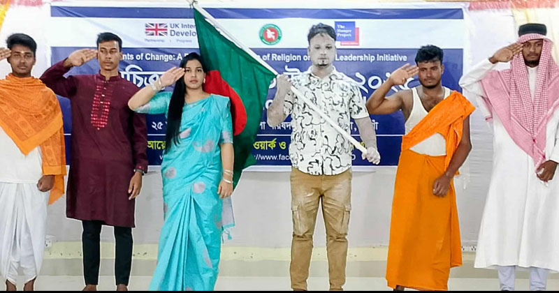 ছবি: প্রতিনিধি