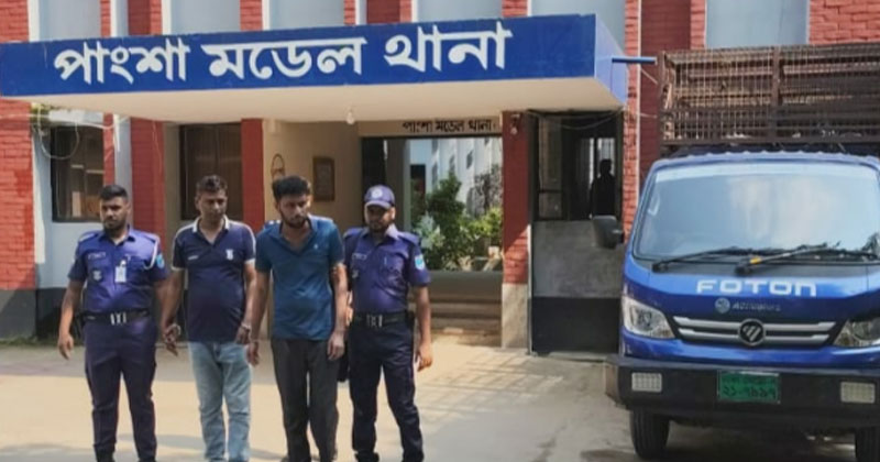 ছবি: প্রতিনিধি