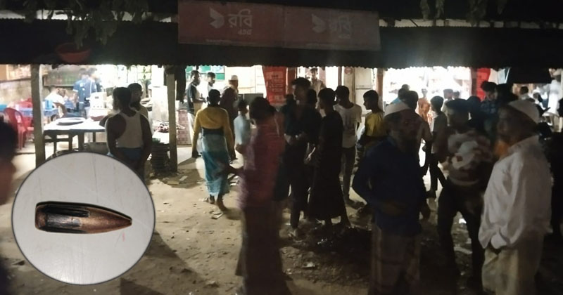 ছবি: প্রতিনিধি
