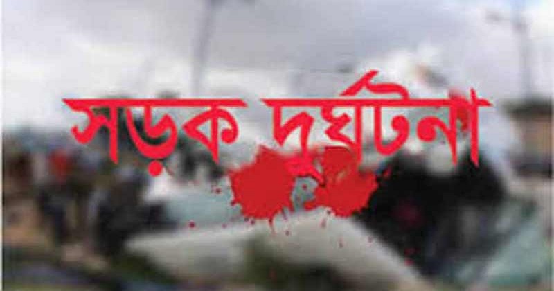 প্রতীকী ছবি