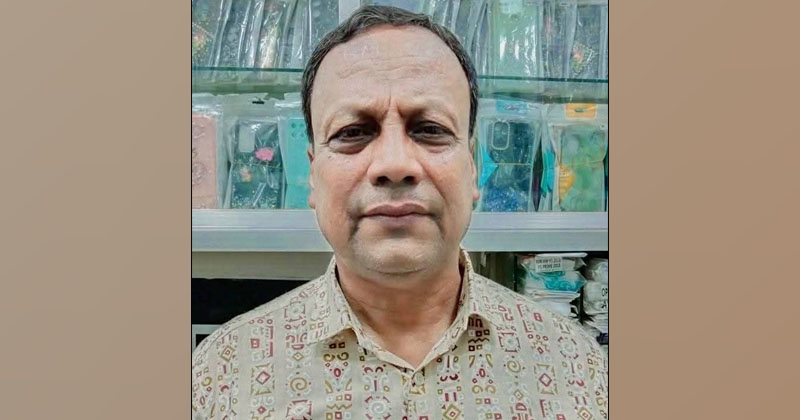 ছবি: প্রতিনিধি