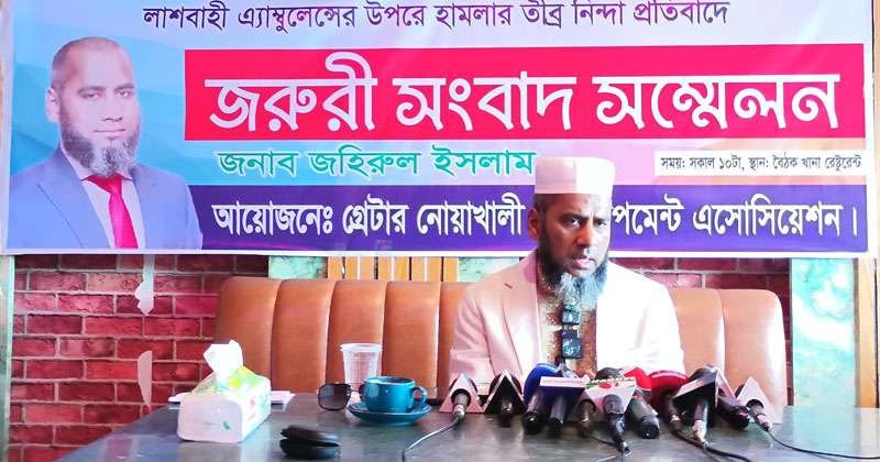 ছবি: প্রতিনিধি