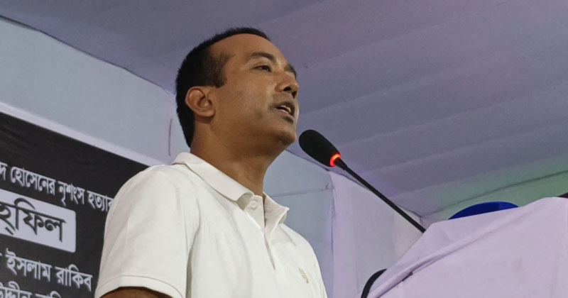 ছবি: প্রতিনিধি