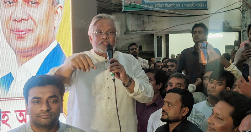 ছবি: প্রতিনিধি