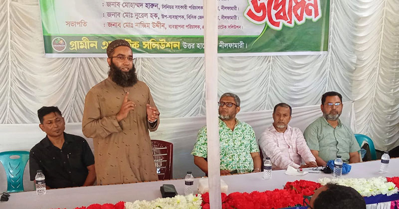 ছবি: প্রতিনিধি