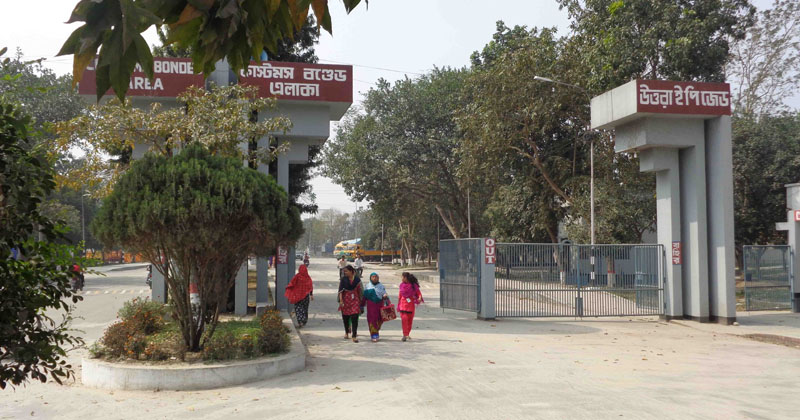 ছবি: প্রতিনিধি