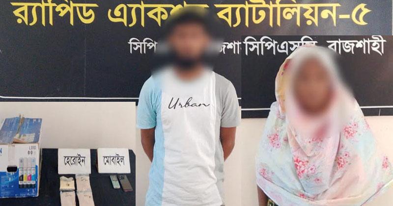 ছবি: প্রতিনিধি