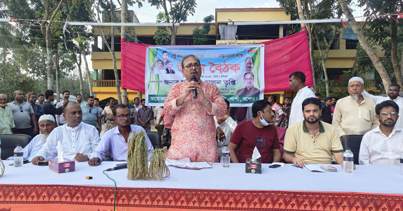 ছবি: প্রতিনিধি