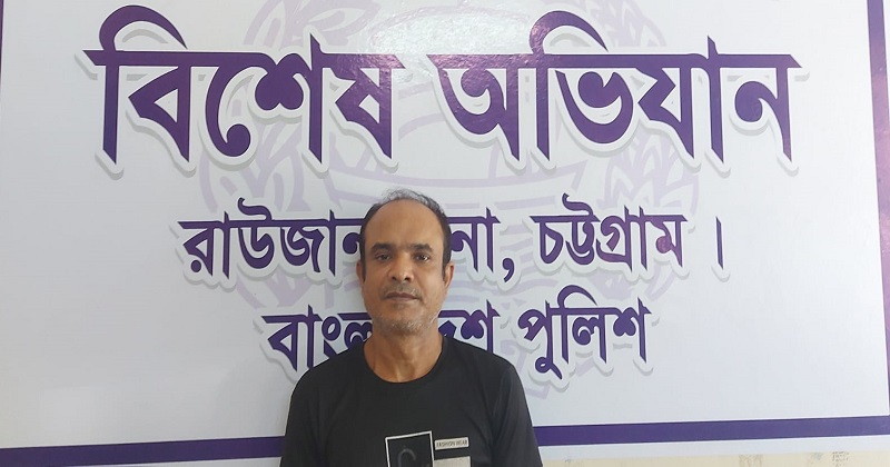 ছবি: প্রতিনিধি