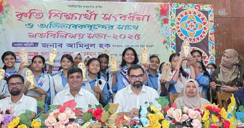 ছবি : খোলা কাগজ