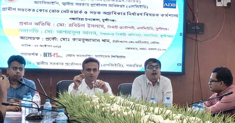 ছবি: প্রতিনিধি