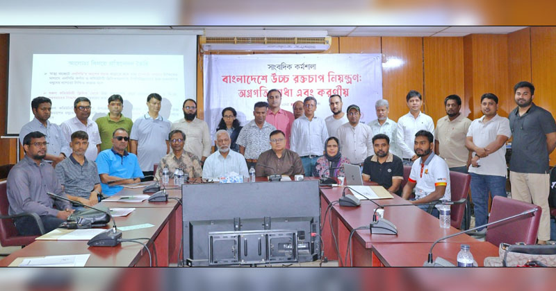 ছবি: প্রতিনিধি