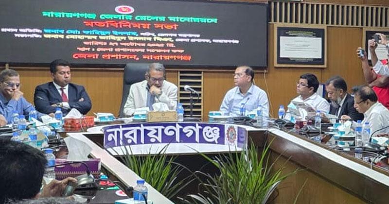 ছবি: প্রতিনিধি
