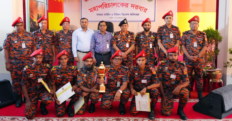ছবি: প্রতিনিধি