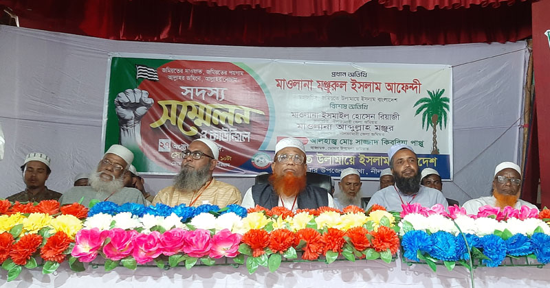 ছবি: প্রতিনিধি