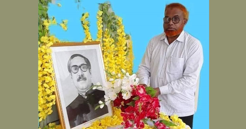 ছিদ্দিকুর রহমান
