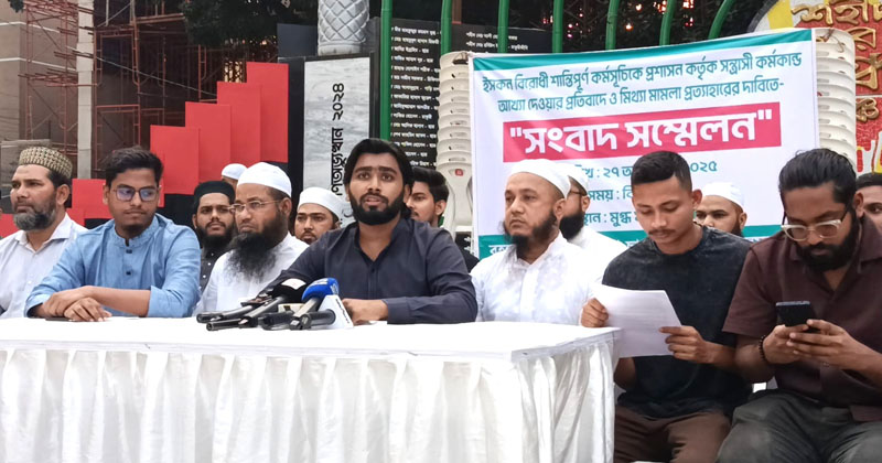 ছবি: প্রতিনিধি