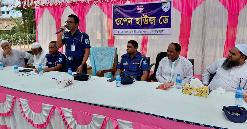 ছবি: প্রতিনিধি