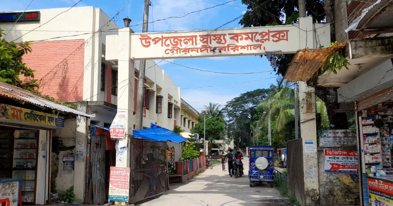 ছবি: প্রতিনিধি