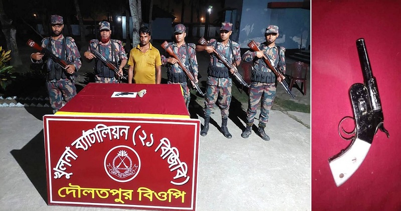 ছবি: প্রতিনিধি