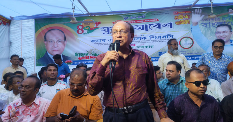 ছবি: প্রতিনিধি