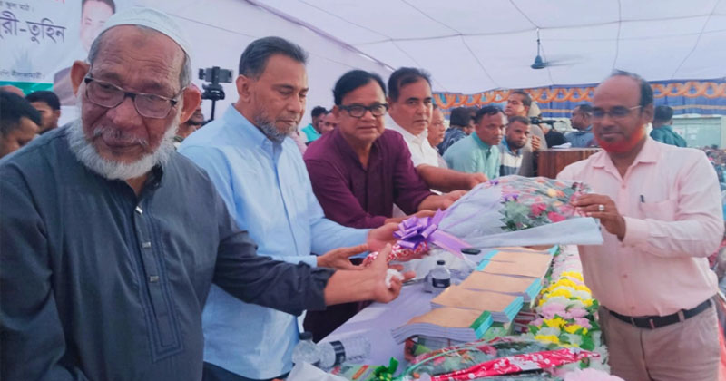 ছবি: প্রতিনিধি