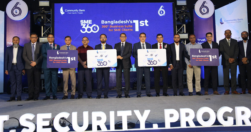 ছবি : খোলা কাগজ