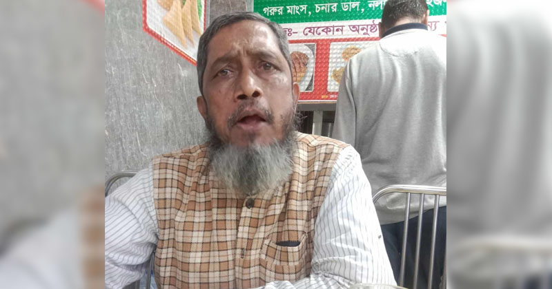 ছবি: প্রতিনিধি