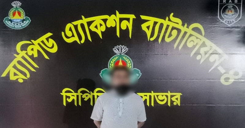 ছবি: প্রতিনিধি