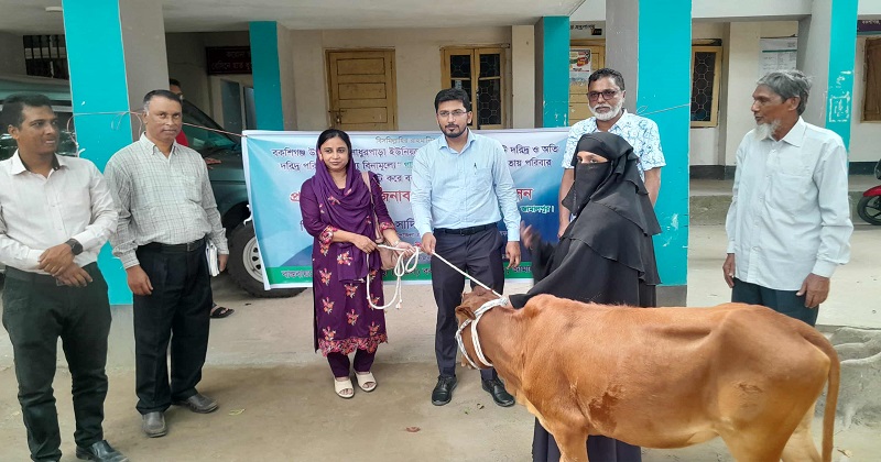 ছবি: প্রতিনিধি