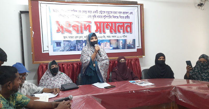 ছবি: প্রতিনিধি