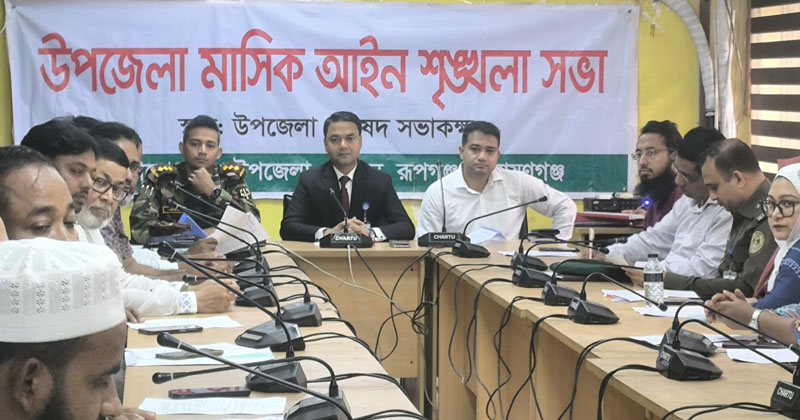 ছবি: প্রতিনিধি