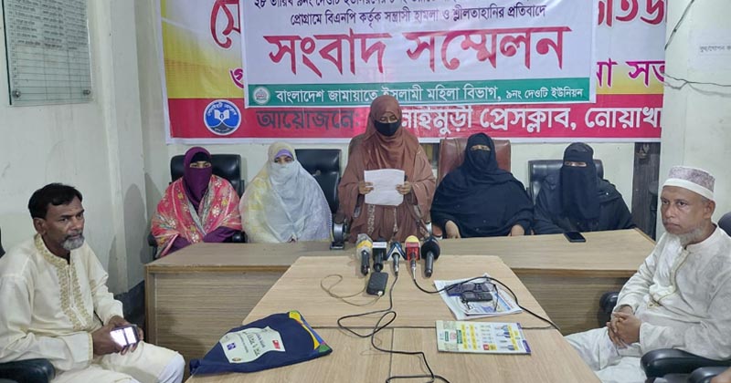 ছবি: প্রতিনিধি