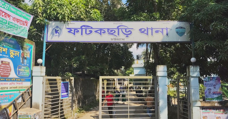 ছবি: প্রতিনিধি