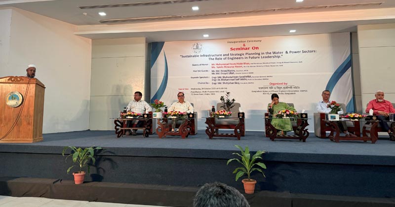 ছবি : খোলা কাগজ