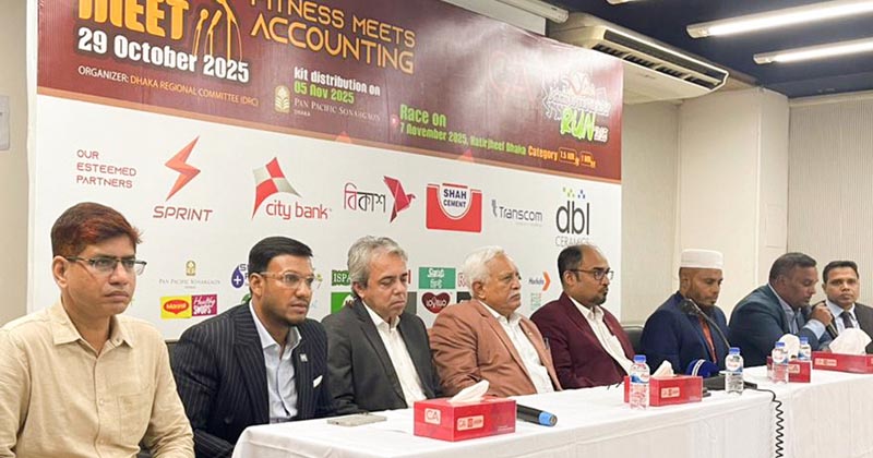 ছবি : খোলা কাগজ